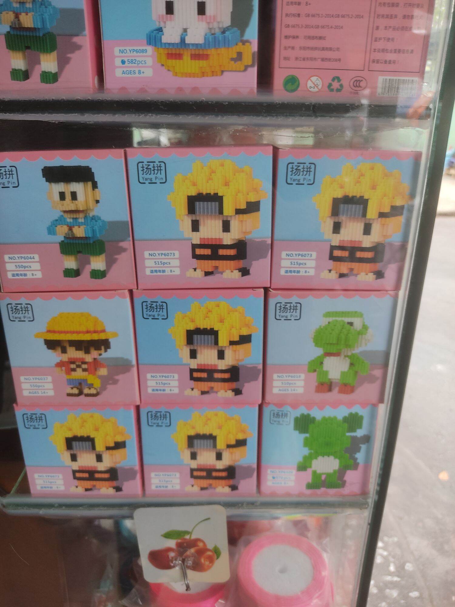 Đồ chơi lắp ráp Lego