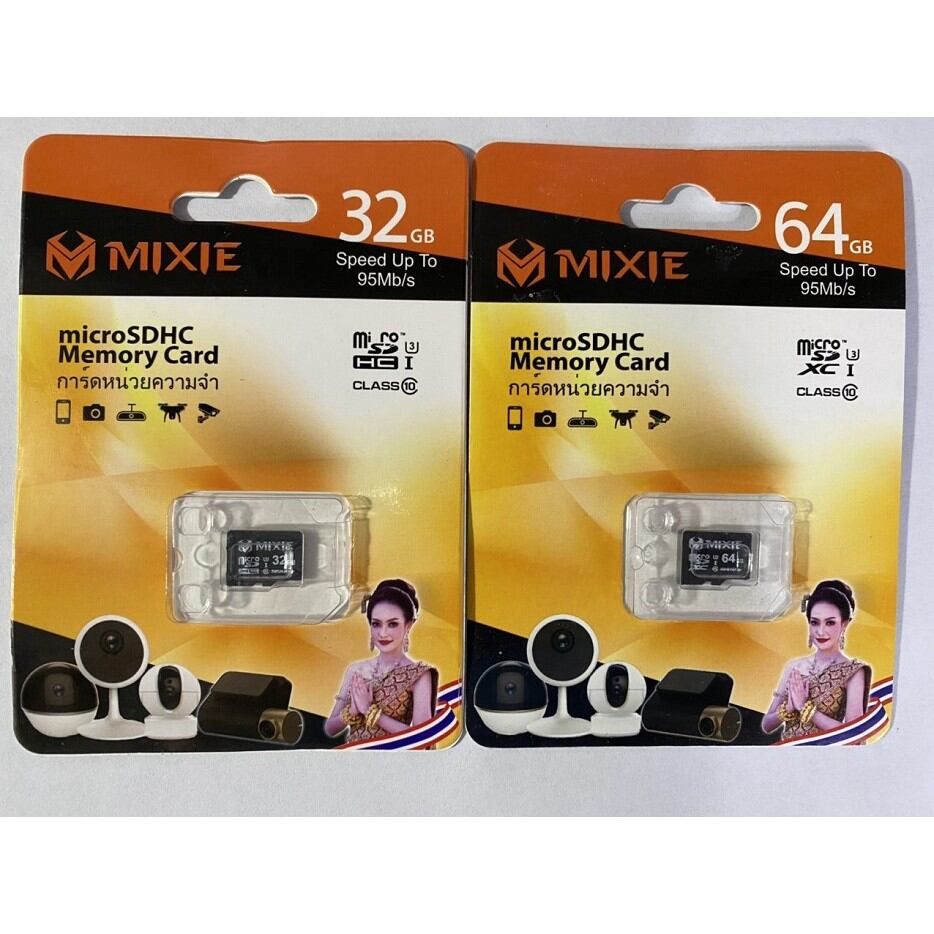 EZVIZ C6N full HD 1080P.