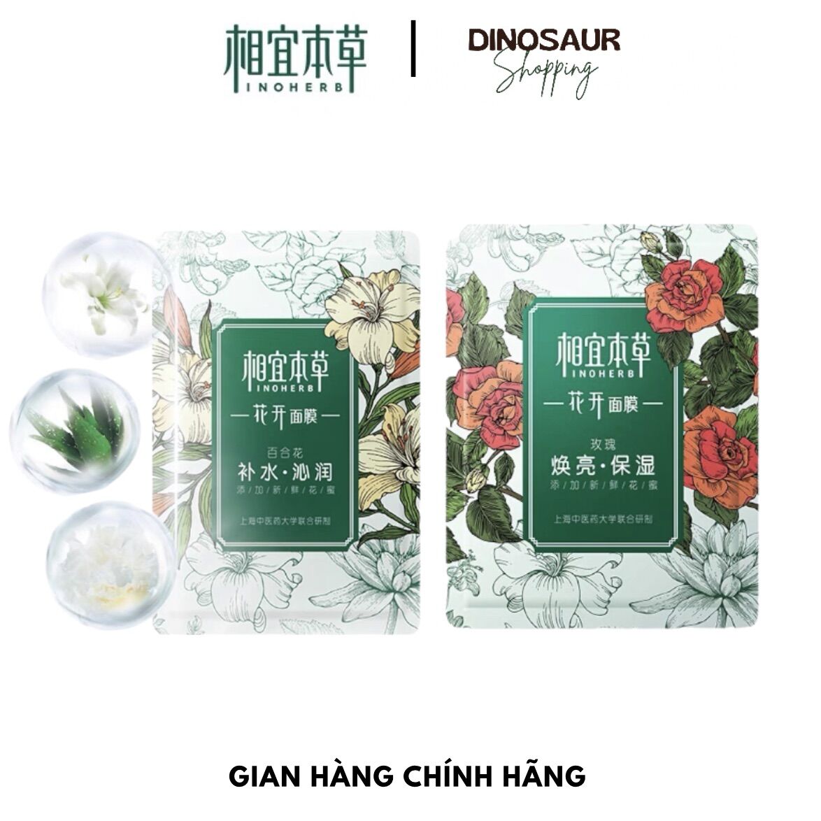 Mặt nạ cao cấp INOHERB hoa hồng hoa ly siêu dưỡng ẩm trắng da