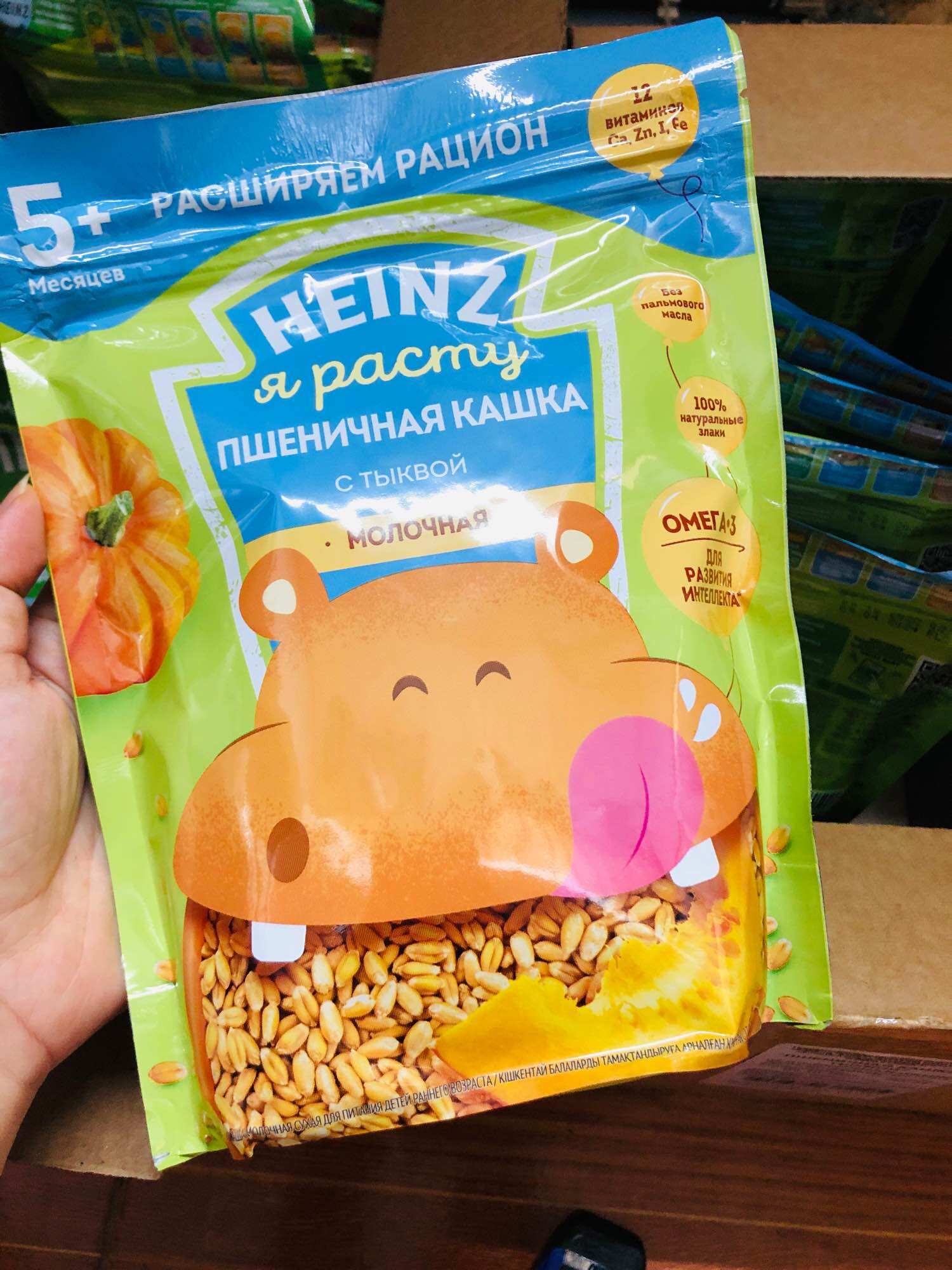 Bột ăn dặm Heinz/Fructo Nga date 2025