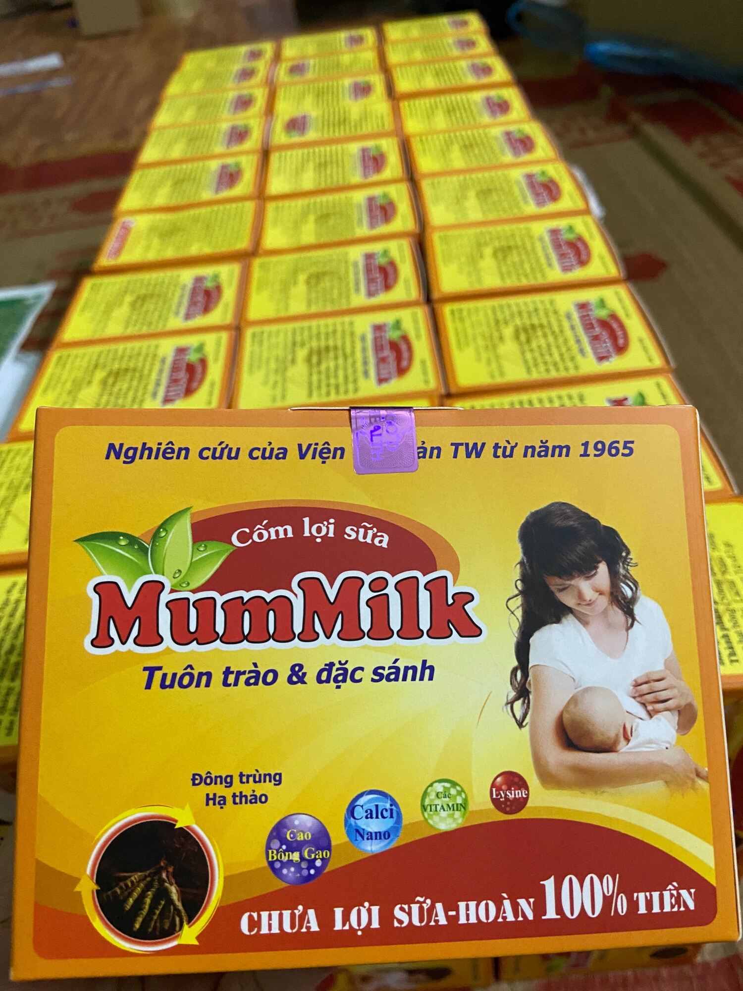 Cốm lợi sữa Mummilk đông trùng hạ thảo- sữa mẹ đặc thơm dinh dưỡng-chính hãng 1 hộp 20 gói date 2024