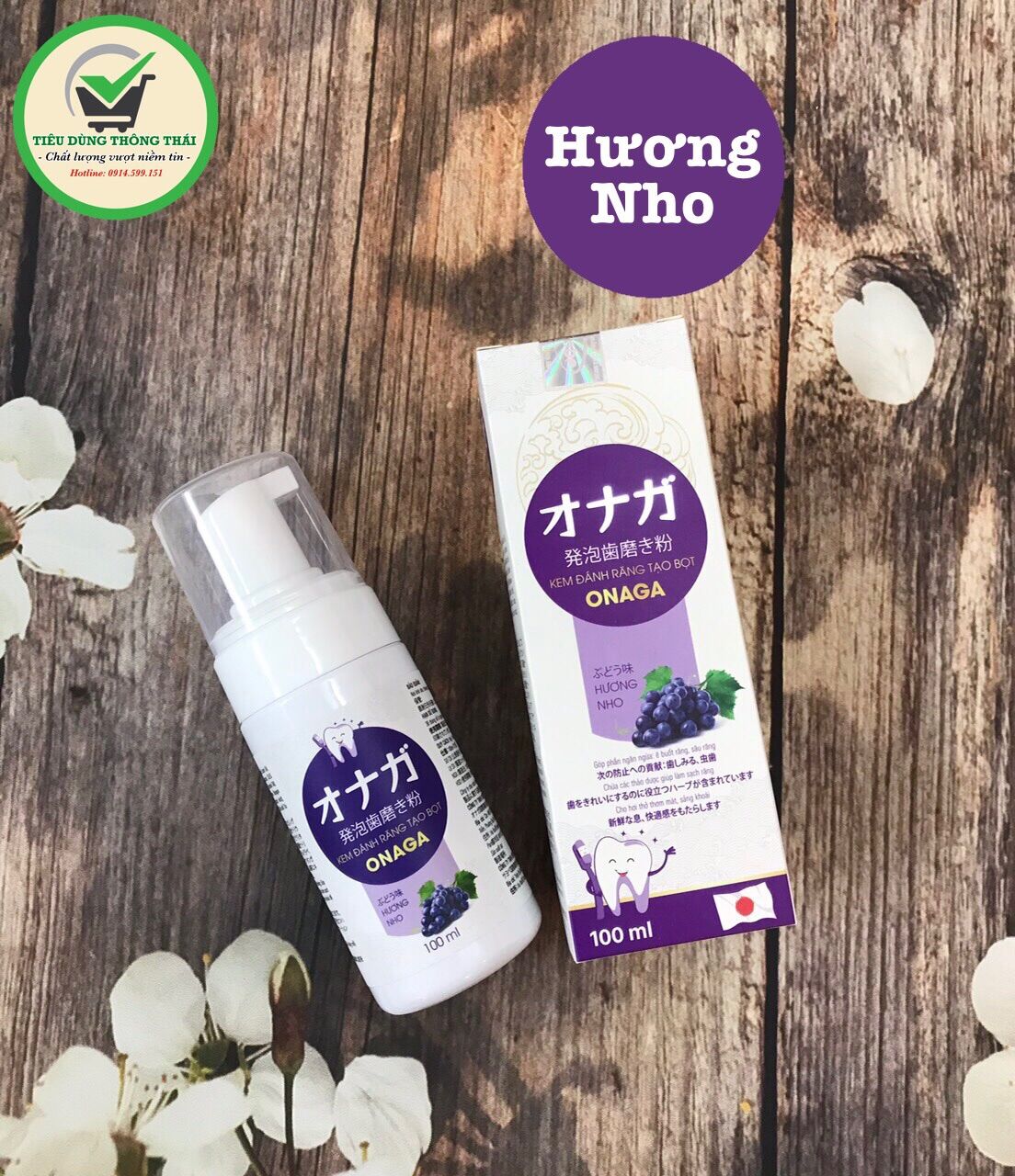 KEM ĐÁNH RĂNG TẠO BỌT ONAGA 100ML/ LỌ SIÊU TO Ạ ❗️❗️❗️