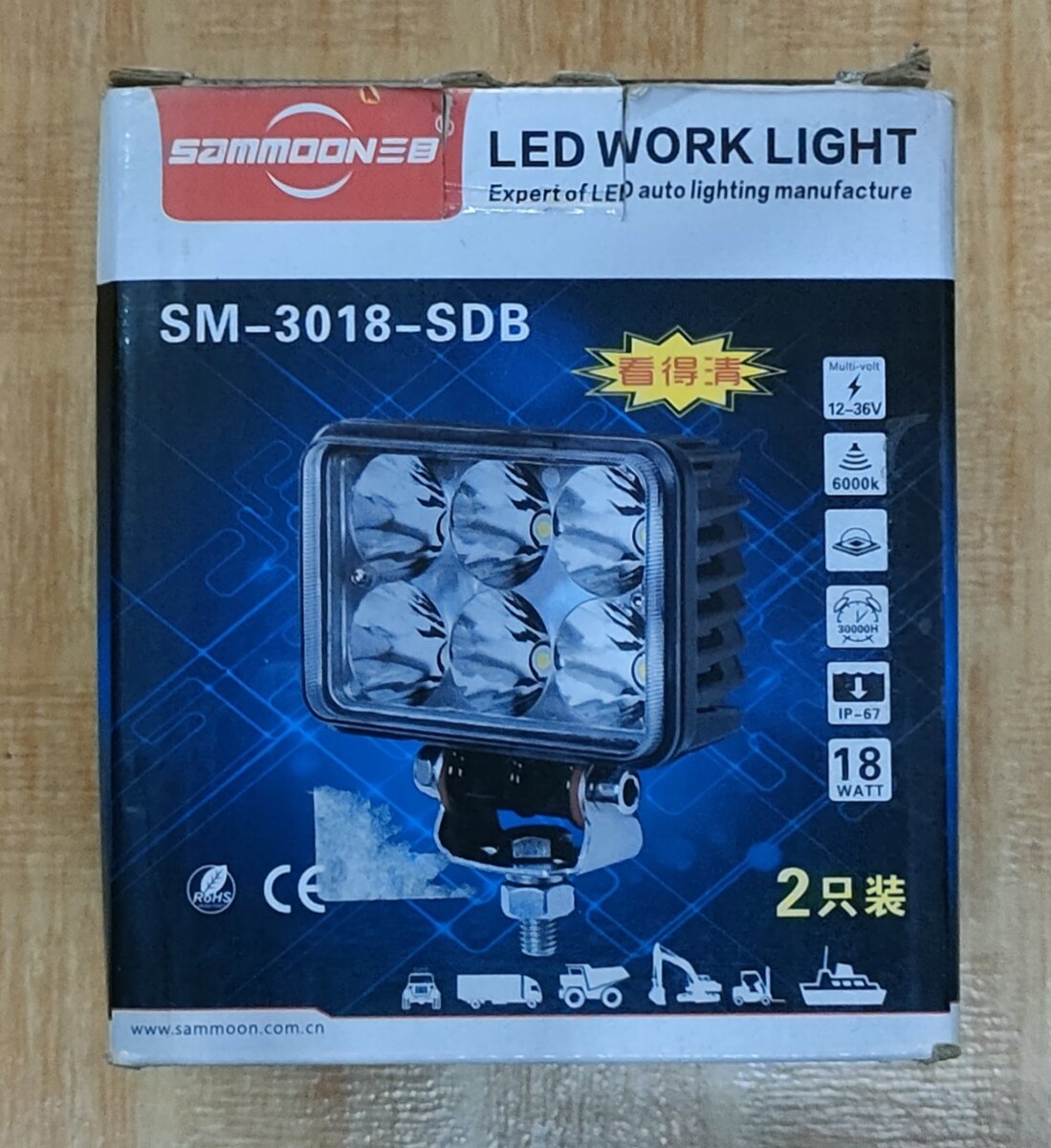 Đèn LED 6 bóng trợ sáng Sammoon xả hàng tồn , giá 1 cái
