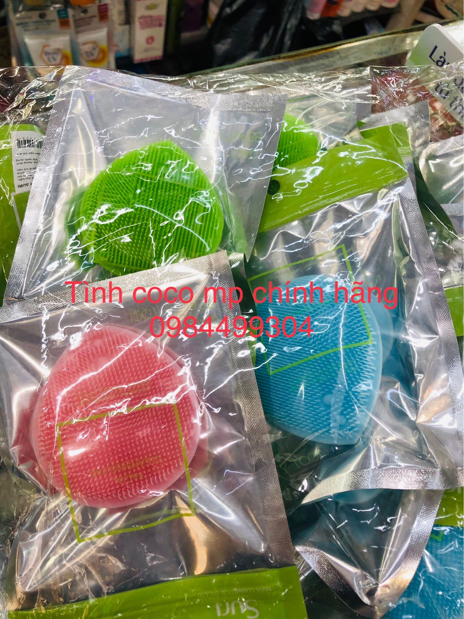 Dụng Cụ Rửa và Mặt Silicon Mềm Dẻo Hàn Quốc Suri Facial Cleansing Fad