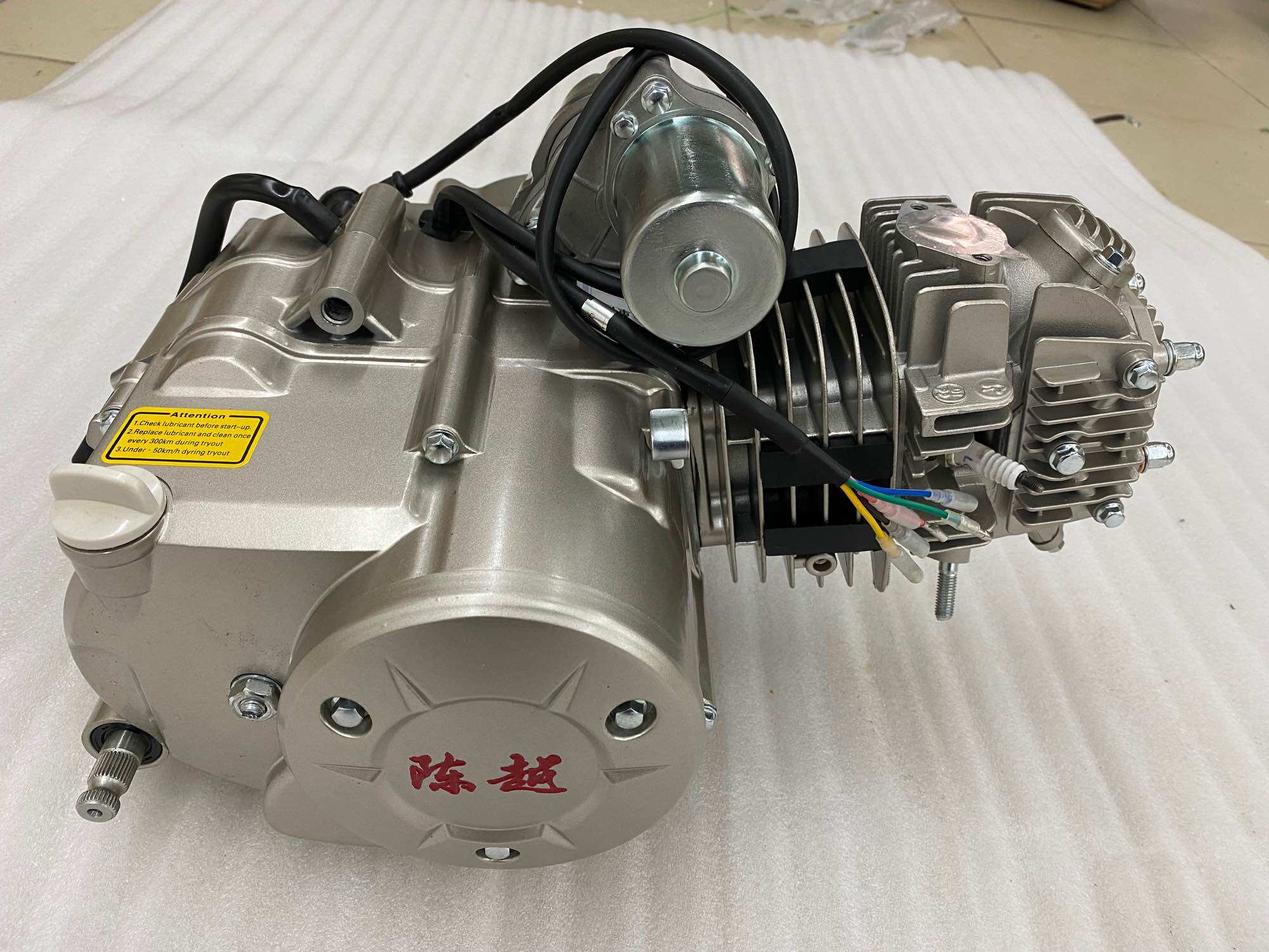 Động cơ,máy 125cc li hợp kép,chạy 2 côn tự động hàng mới 100% nhập khẩu nguyên chiếc