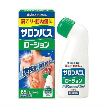 Lăn giảm đau Salonpas 85ml Nhật Bản