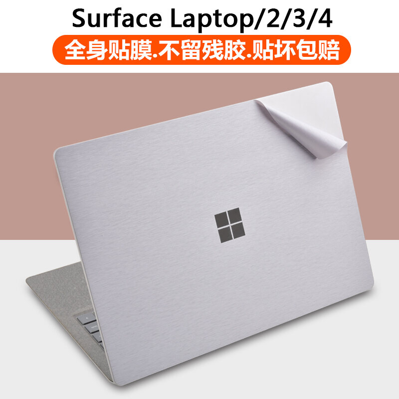 Surface Laptop/2/3/4 Màng Bảo Vệ Thích Hợp Dùng Cho Máy Tính Sổ Tay Microsoft 13.5/15 Inch Giấy Dán Bàn Phím Đệm Lót Cổ Tay Màng Khuyên Tai Miếng Dán Cường Lực Phụ Kiện Bộ Ốp
