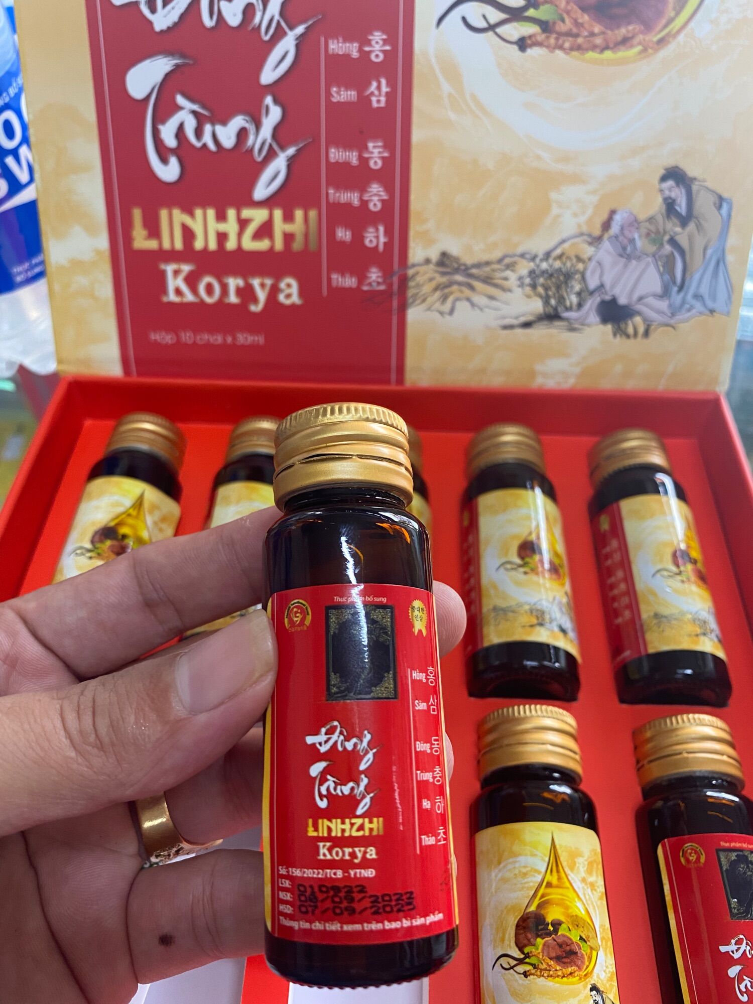 Sâm nước