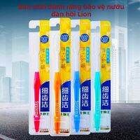 Colgate | Bàn Chải Răng Dành Cho Nướu Nhạy Cảm 3 Cây