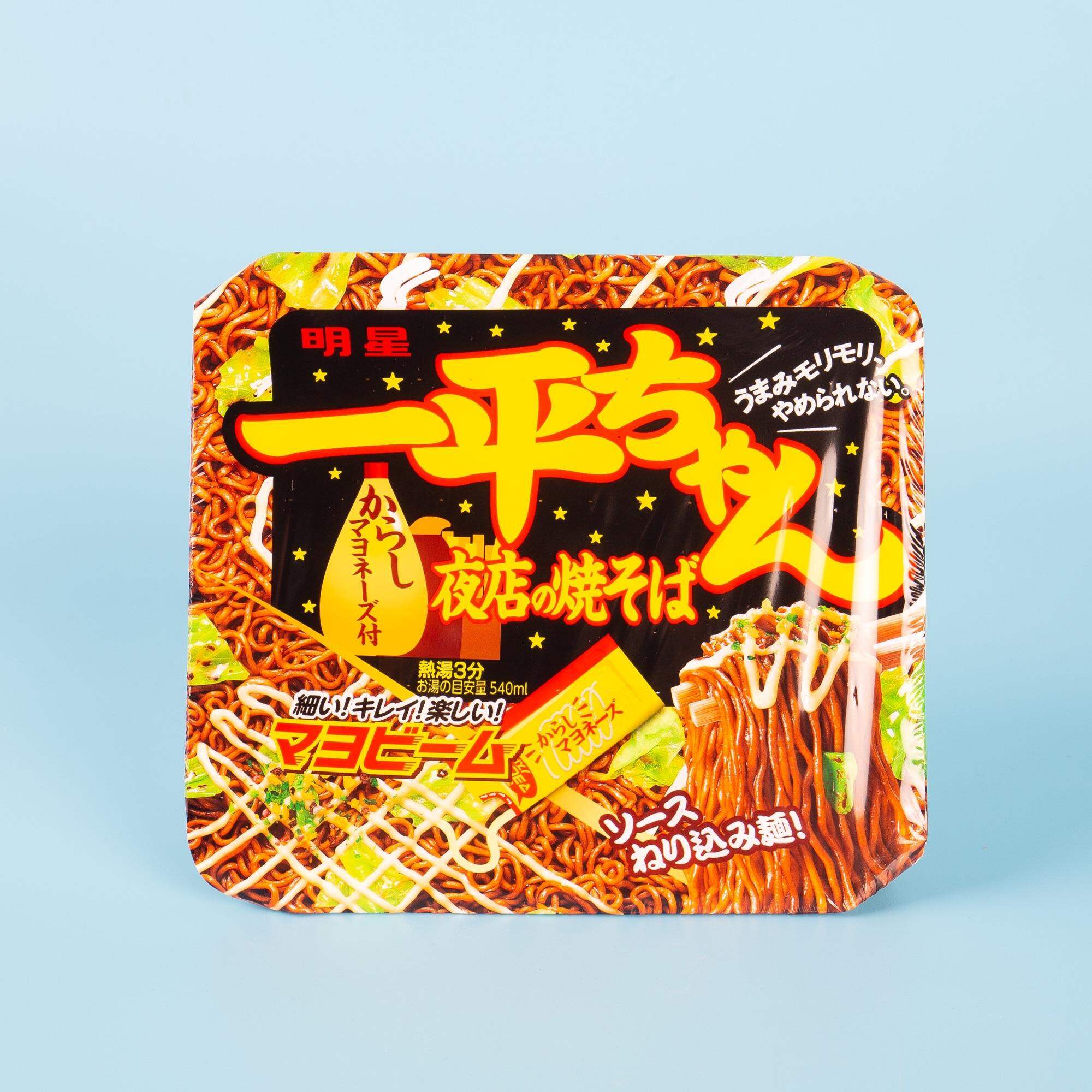 Mì Xào Nhật Bản Vị mayonnaise (myojo ippeichan yoimise no yakisoba)