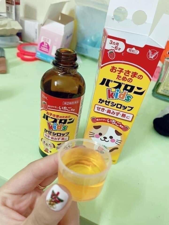 Siro ho hàng nhật cho bé 120ml date 24