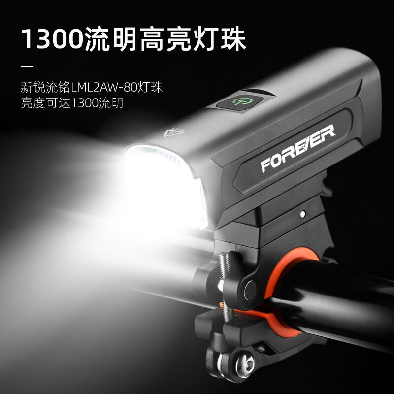 Đèn trước đạp xe ban đêm xe đạp địa hình thiết bị đạp xe chuyên nghiệp xe - ảnh sản phẩm 2