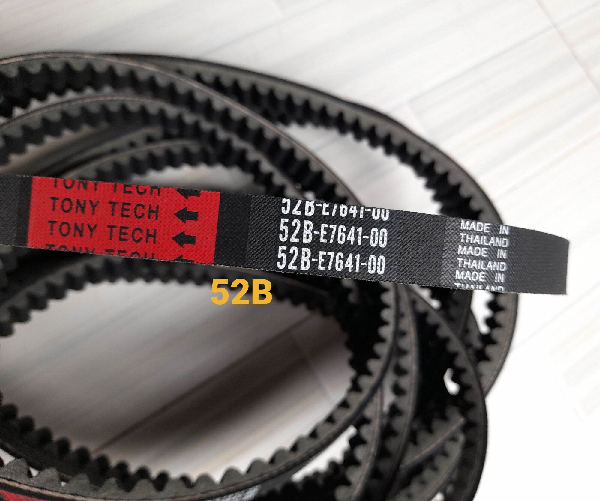 Dây coroa xe máy Nozza mã 52B