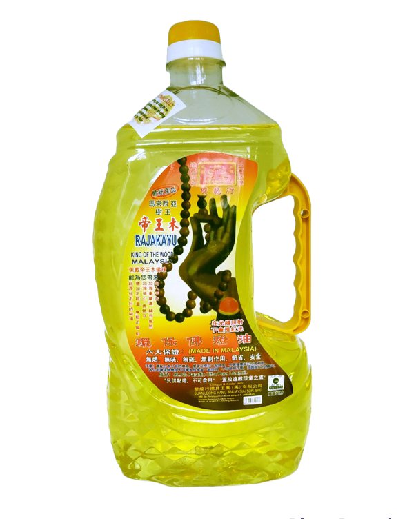 Dầu thắp đèn lưu ly cát tường chai 1 lít/~500g