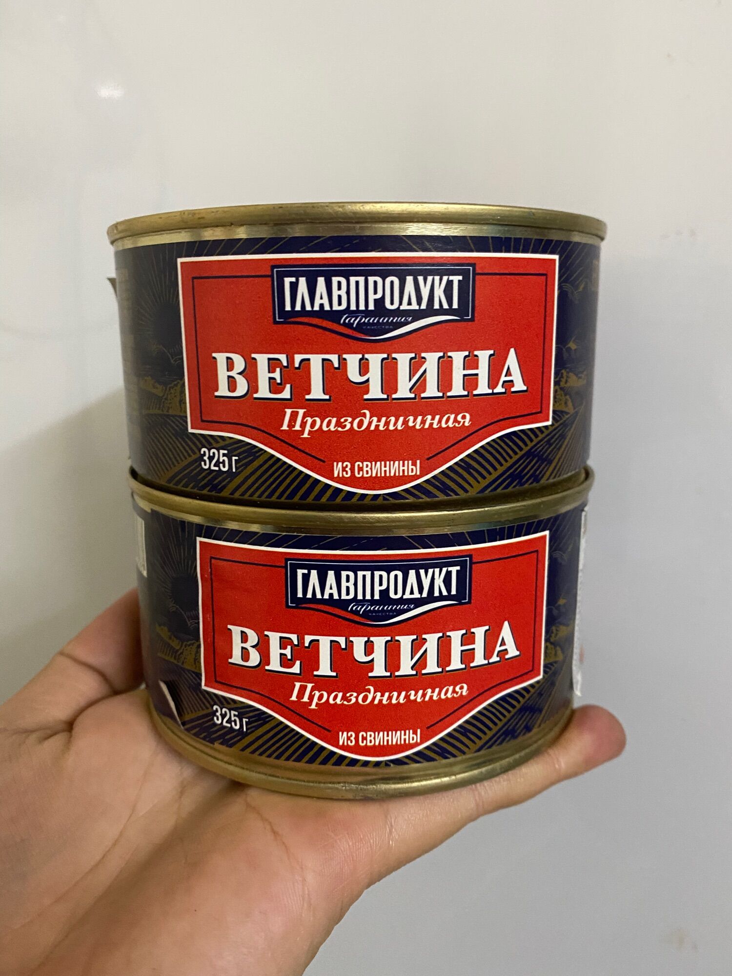 Jăm bông thịt heo Glavproduct vị truyền thống của Nga - Jambong 325g của Nga