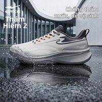 Erke | Giày Chạy Bộ Nam Da Thu Mới Chống Nước Chống Trượt Nhẹ Giảm Xóc