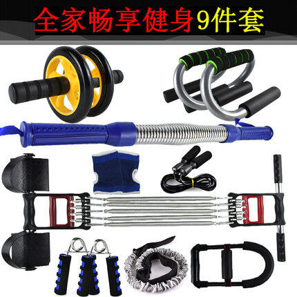 Dụng cụ tập cánh tay dụng cụ tập luyện tập luyện cơ bắp cánh tay lực cánh tay cơ bắp cơ bắp gia dụng cho nam dụng cụ thể dục dụng cụ tập luyện cầm gậy tập cánh tay
