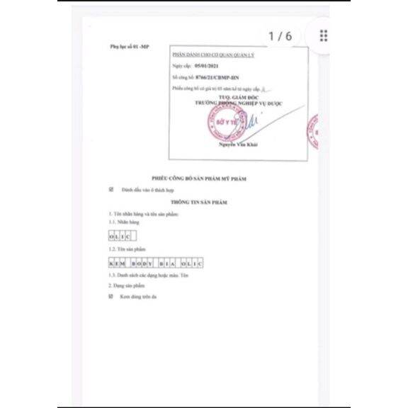 (Combo 5 kem bơ) Kem bơ olic