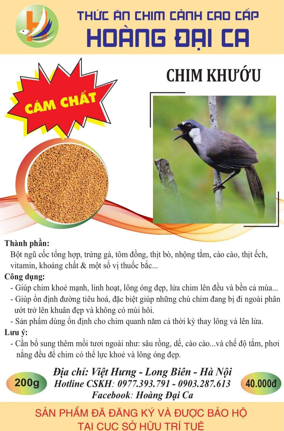 Cám Khướu Chất Hoàng Đại Ca gói 200g dành cho tất cả các loại chim Khướu