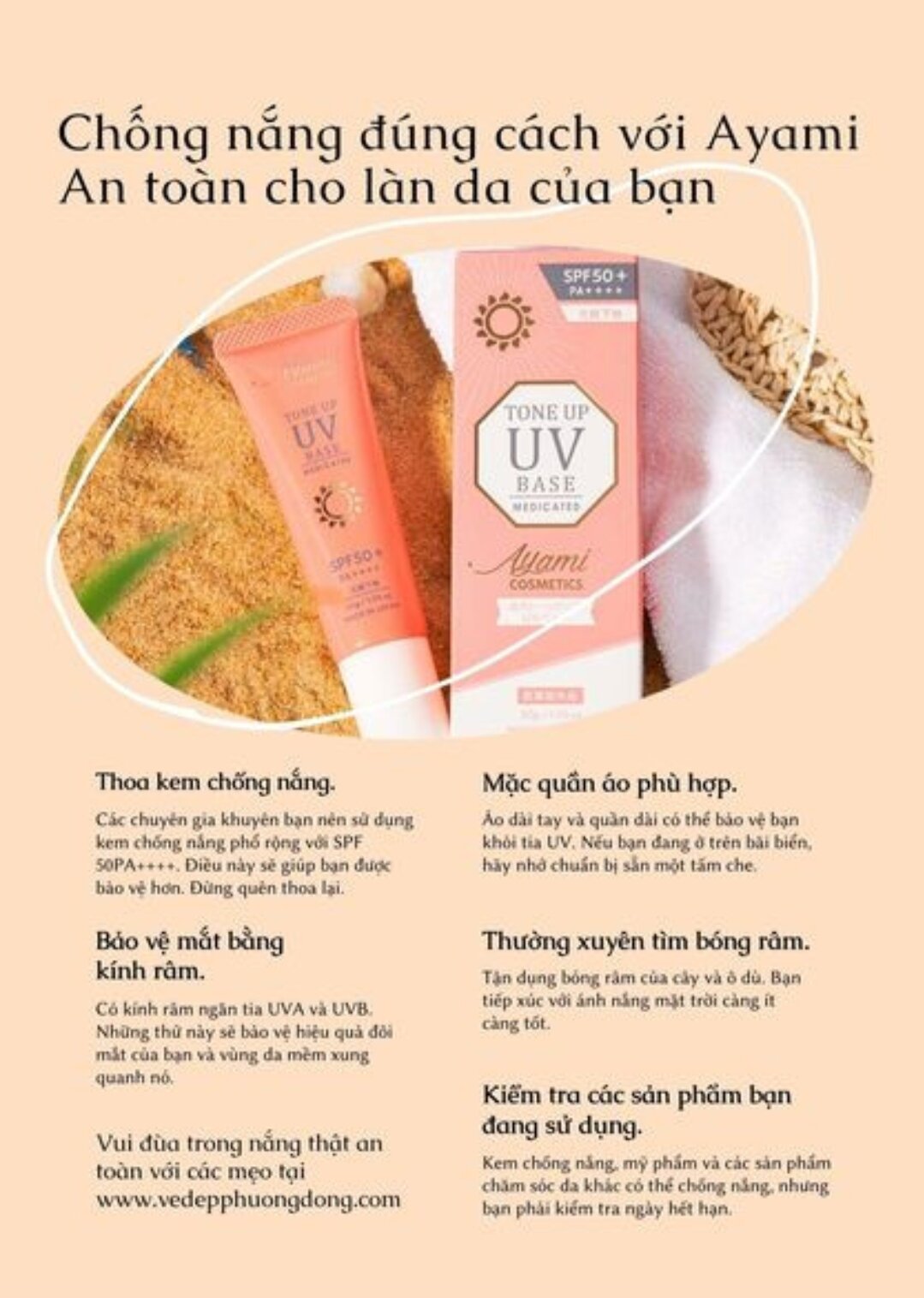 Kem chống nắng AYAMI COSMETICS Nhật Bản