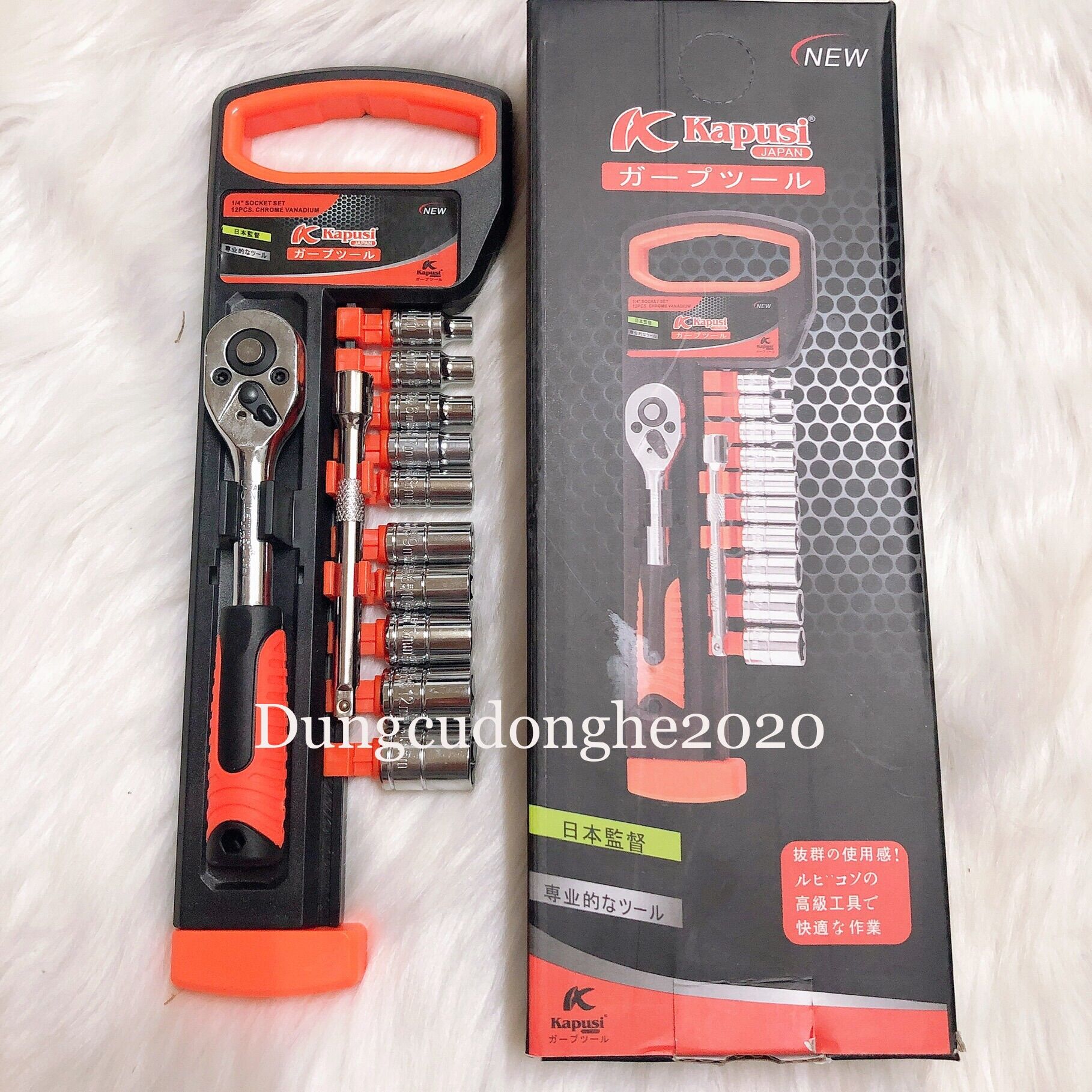 Bộ tuýp 1/4” cần tự động 12 chi tiết kapusi japan