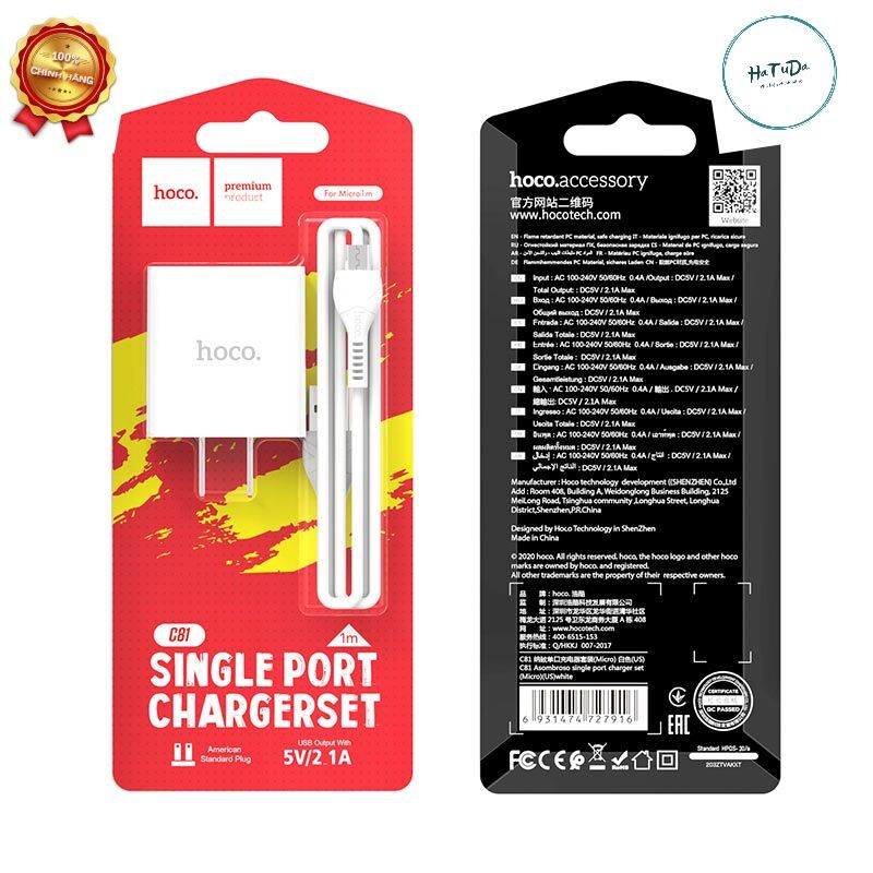 Bộ sạc Hoco c81 micro usb sạc nhanh 2.1A kèm cáp