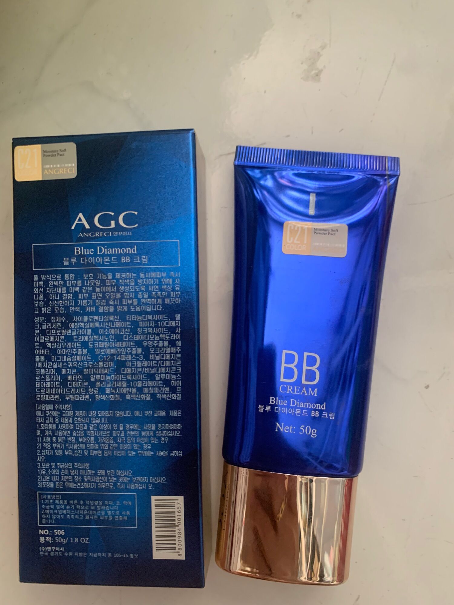 KEM NỀN CC CREAM RUBY AGC 505 CAO CẤP