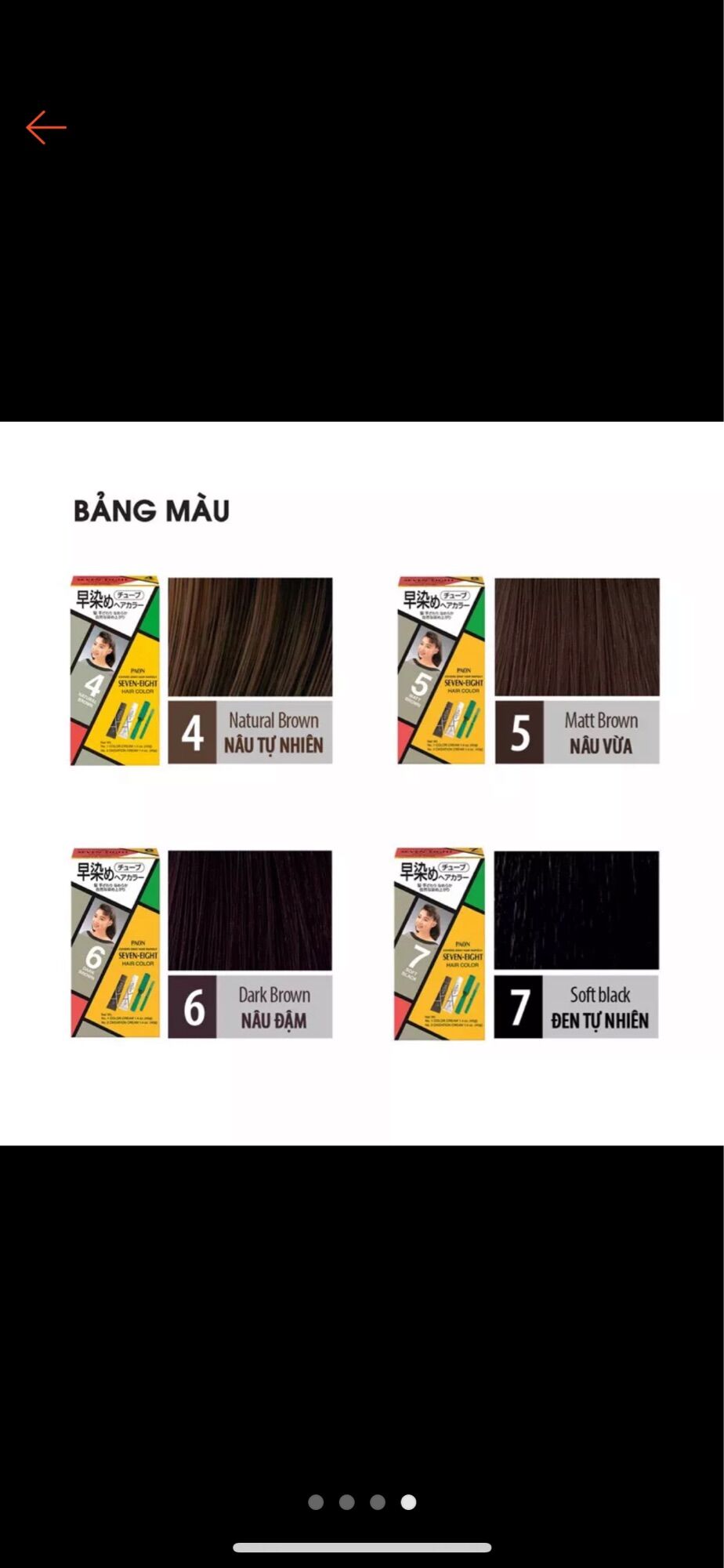 Seven-Eight Silver Hair Dye