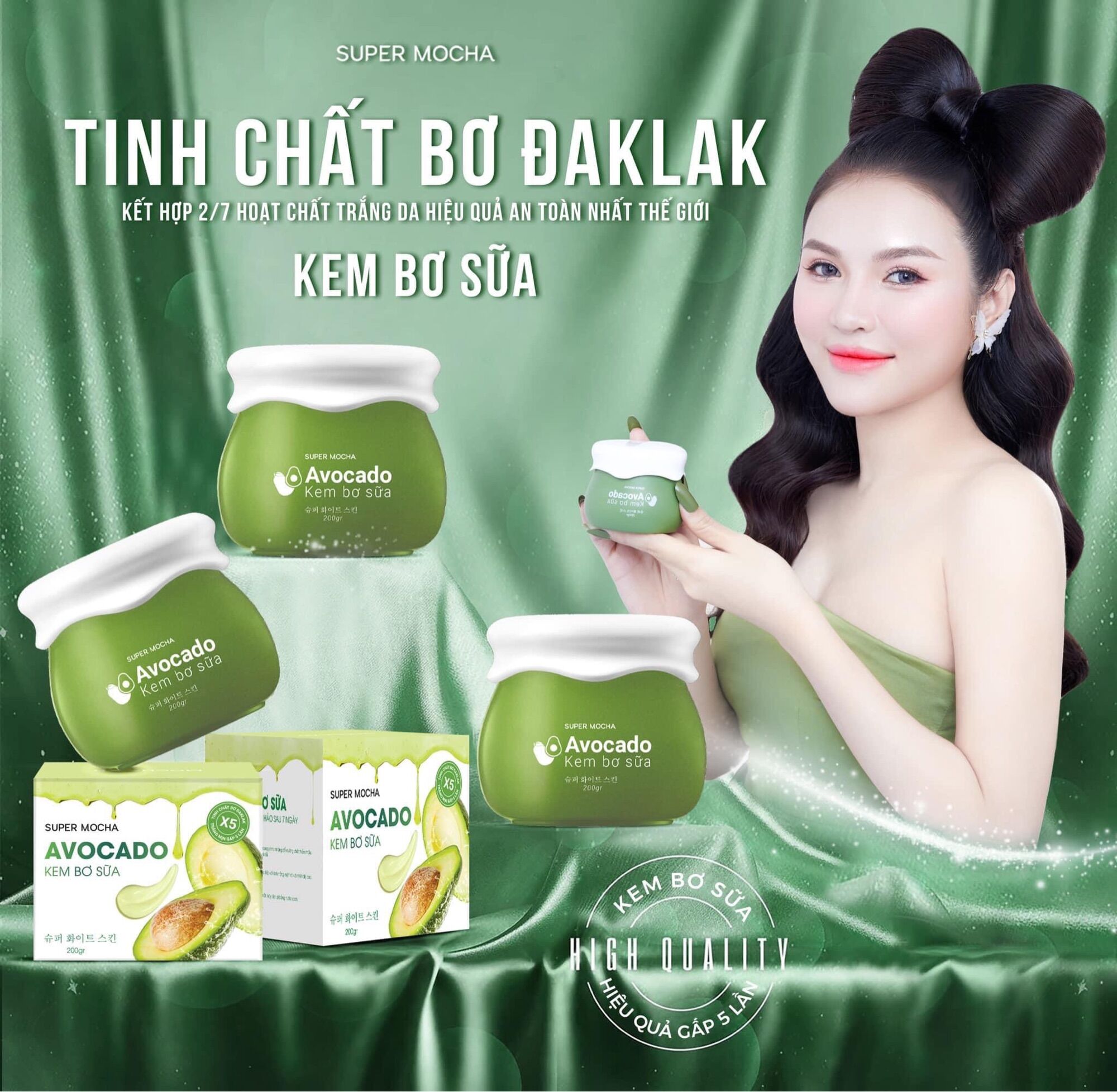 Body kem bơ sữa mocha