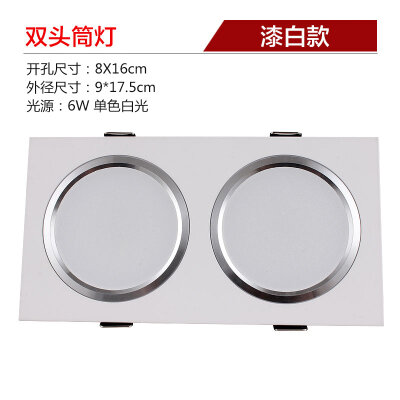 Đèn led hai đầu đèn trần đèn led hai lỗ đèn led âm trần hai đầu đèn led âm trần hình chữ nhật 20 10 đèn lưới nhúng