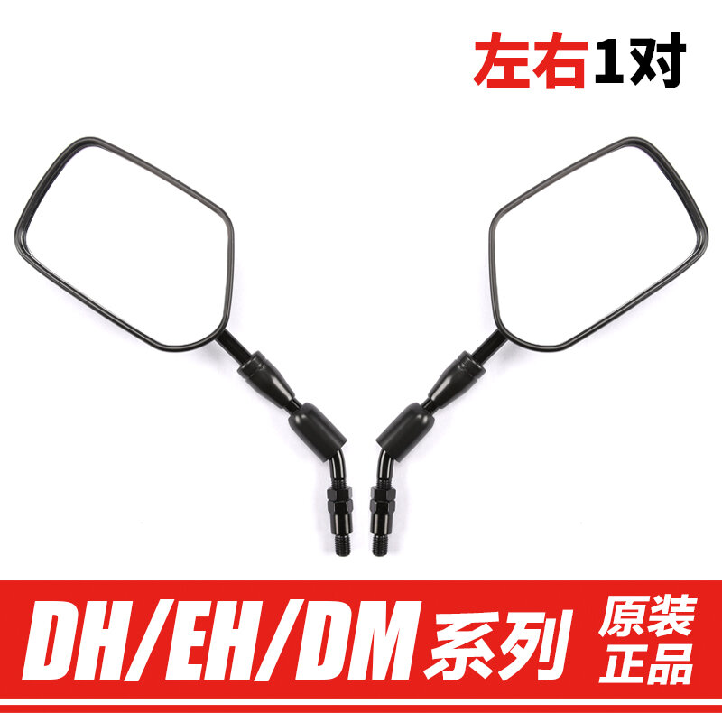 Hình Ảnh Hậu Viền Motos Suzuki HJ125-23 HJ150-23 HJ150-24 HJ150-25 HJ150-26 HJ150-27 HJ150-28 HJ150-