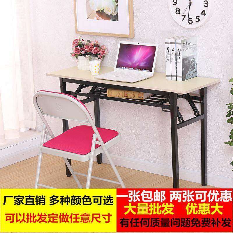Folding Table Adjustable Giá 464,000 Đồng*Miễn phí vận chuyển