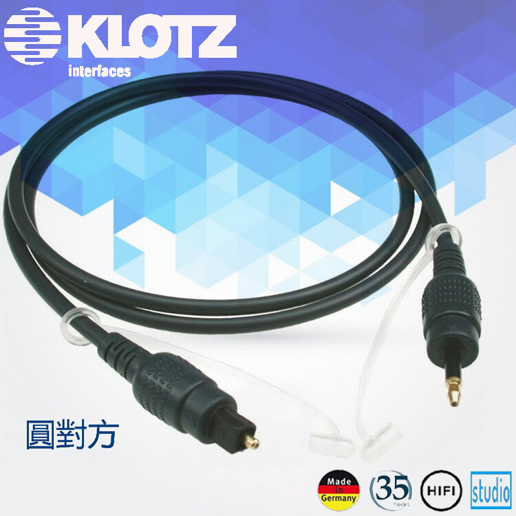 BÁO GIÁ Tín Hiệu Cáp Quang | Shopee Lazada Sendo Tiki mới nhất 10 Dây Cáp Quang Kỹ Thuật Số Klotz Đức (Dây Tín Hiệu Foptm Tròn Cổng Đối Diện Dây Âm Thanh Cáp Quang)