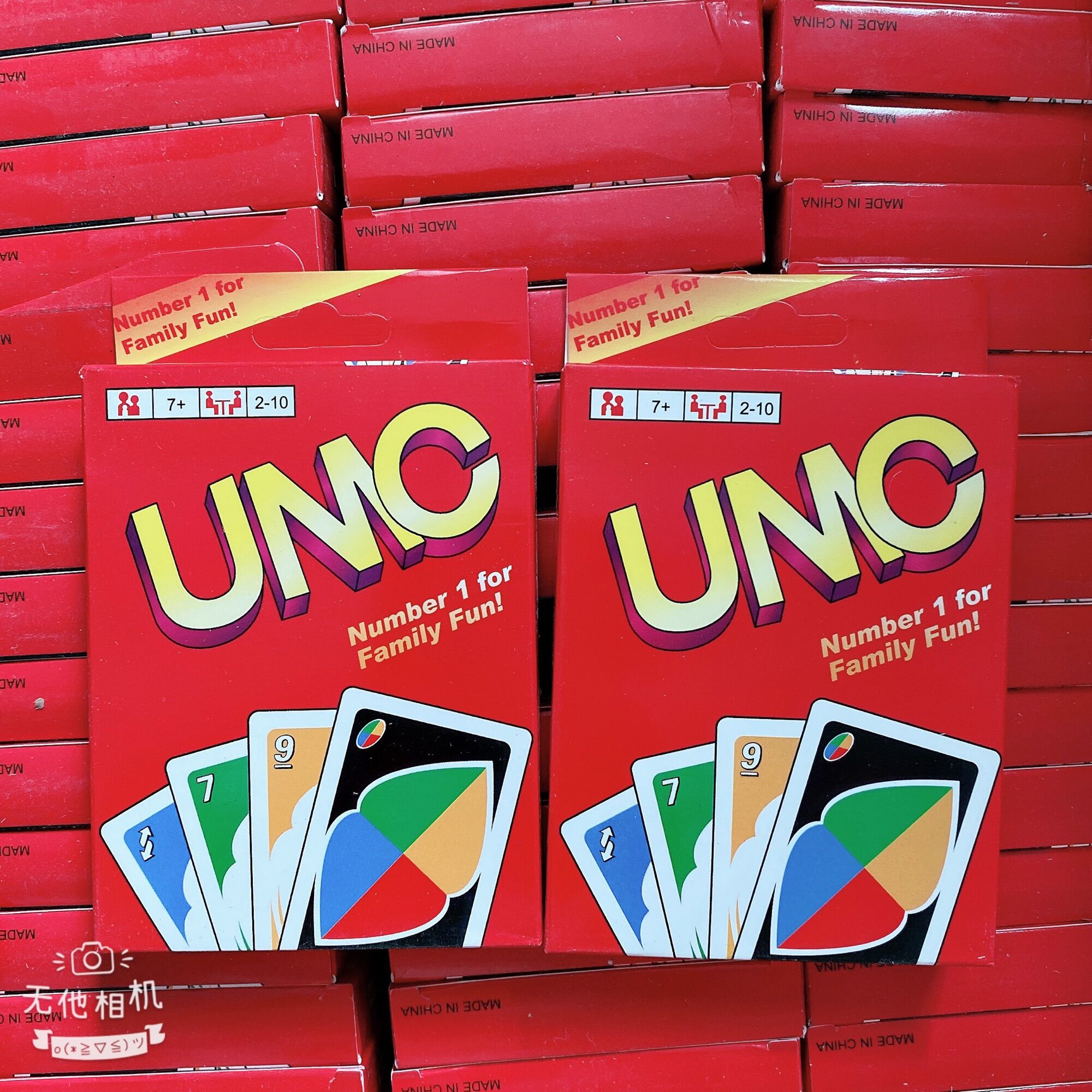 Bài UNO trò chơi board game