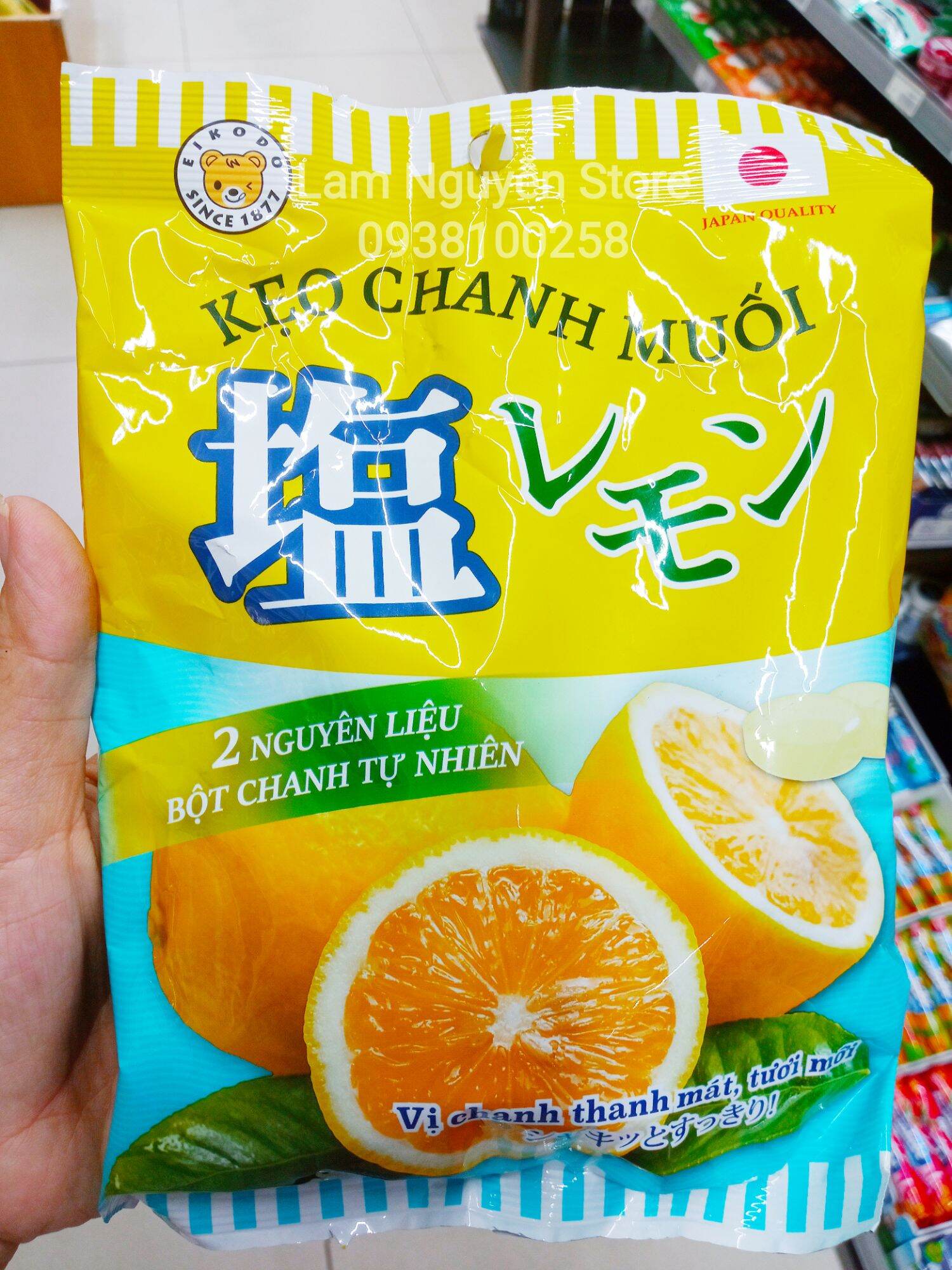 🌿🌿Kẹo Chanh Muối Eikodo chuẩn vị Nhật🌿🌿