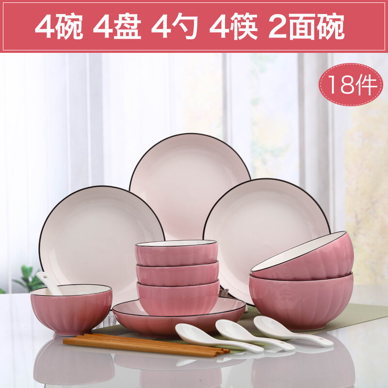 Bộ bát đĩa, bát bí ngô màu xanh dùng cho 2 người dùng gia đình, đĩa gốm sứ sáng tạo, bộ đĩa bát cơm đơn giản