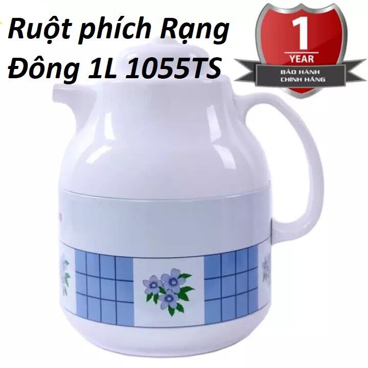Ruột phích nước rạng đông 1l 1055TS