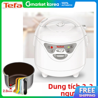 Tefal | Nồi cơm điện Tefal cho 2 người/3 người/mini/nhỏ, Cuckoo, đồ dùng tân hôn