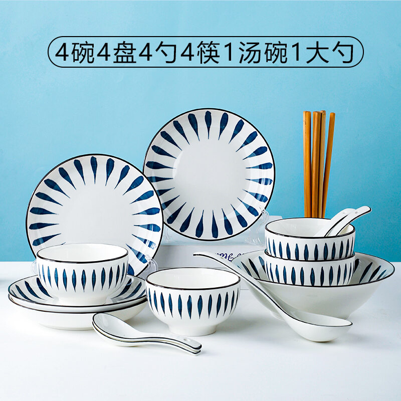 Bộ bát đĩa 2-6 người bộ đồ ăn gốm sứ sáng tạo kiểu nhật gia dụng bát đĩa ăn cơm bát mì bát cơm canh bát đũa