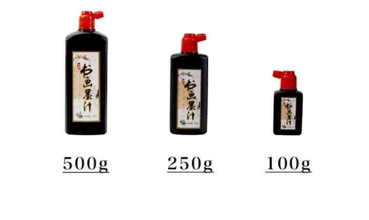Mực tàu 100ml màu đen
