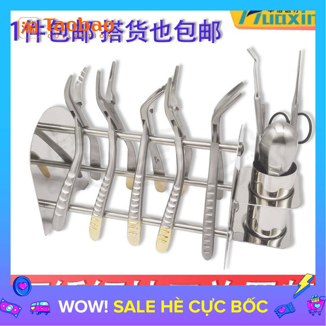 Vật Liệu Nha Khoa Giá Để Dụng Cụ Thợ Thép Không Gỉ Răng Miệng Giá Kẹp Thợ Giá Kìm Nhổ Răng Giá Đỡ Kìm Chỉnh Nha