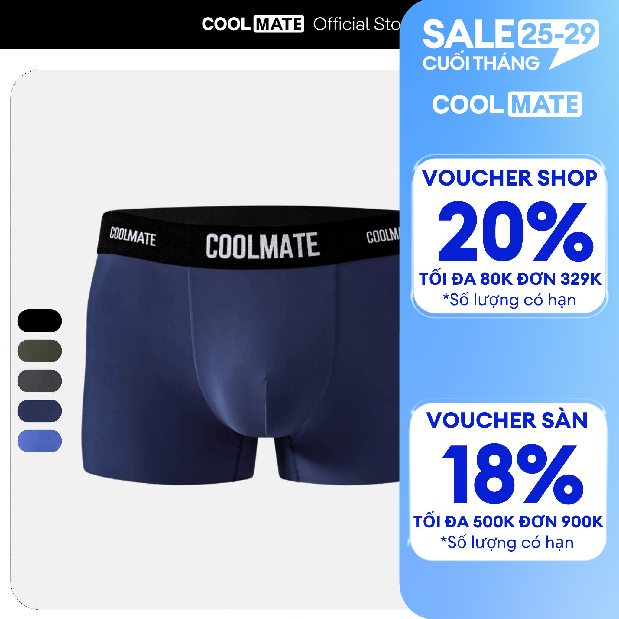 Quần lót nam Trunk Excool Clean Cut - Coolmate