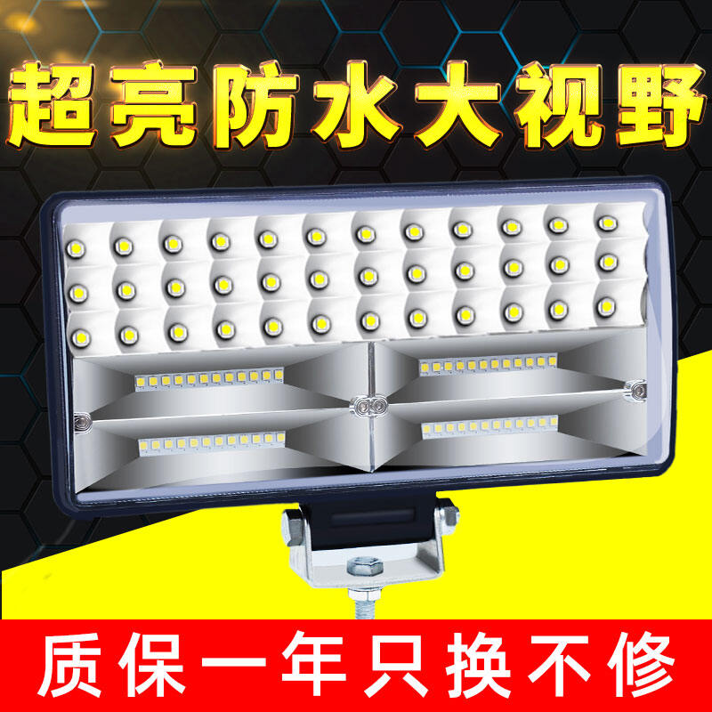 Đèn Gặt Đập Siêu Sáng Đèn LED Chiếu Sáng Xe Tải Tầm Nhìn Lớn Xe Ô Tô Dùng Trong Nông Nghiệp 24V Ánh Sáng Mạnh Lưới Máy Kéo Cải Trang