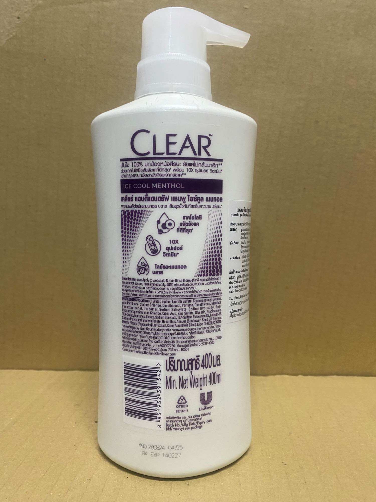 Dầu gội Clear bạc hà thái lan 400ml
