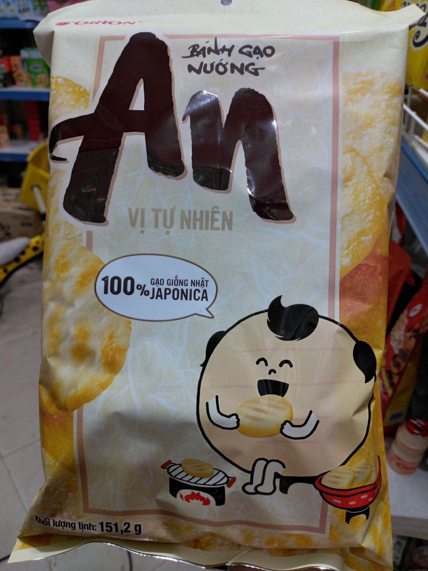 Bánh gạo An các vị 151.2g