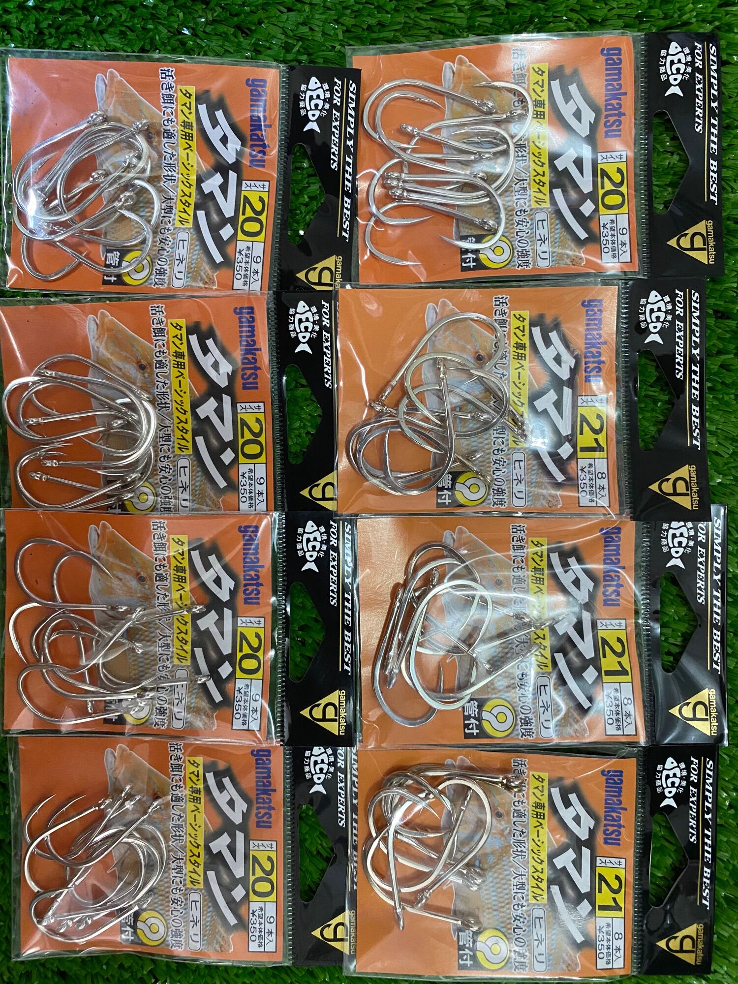 gamakatsu】タマン専用ベーシックスタイル 【公式通販】