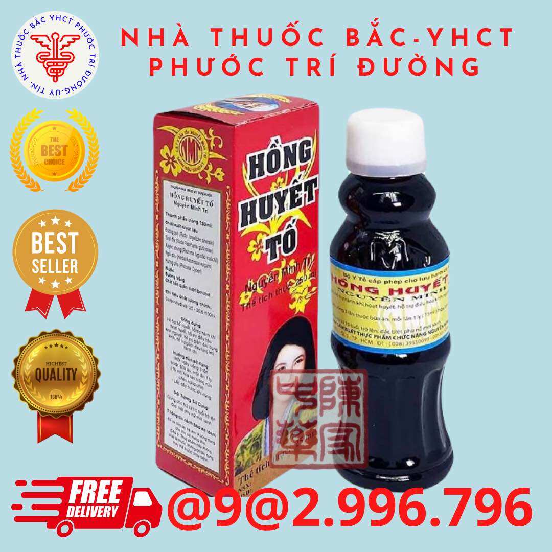 Hồng Huyết Tố