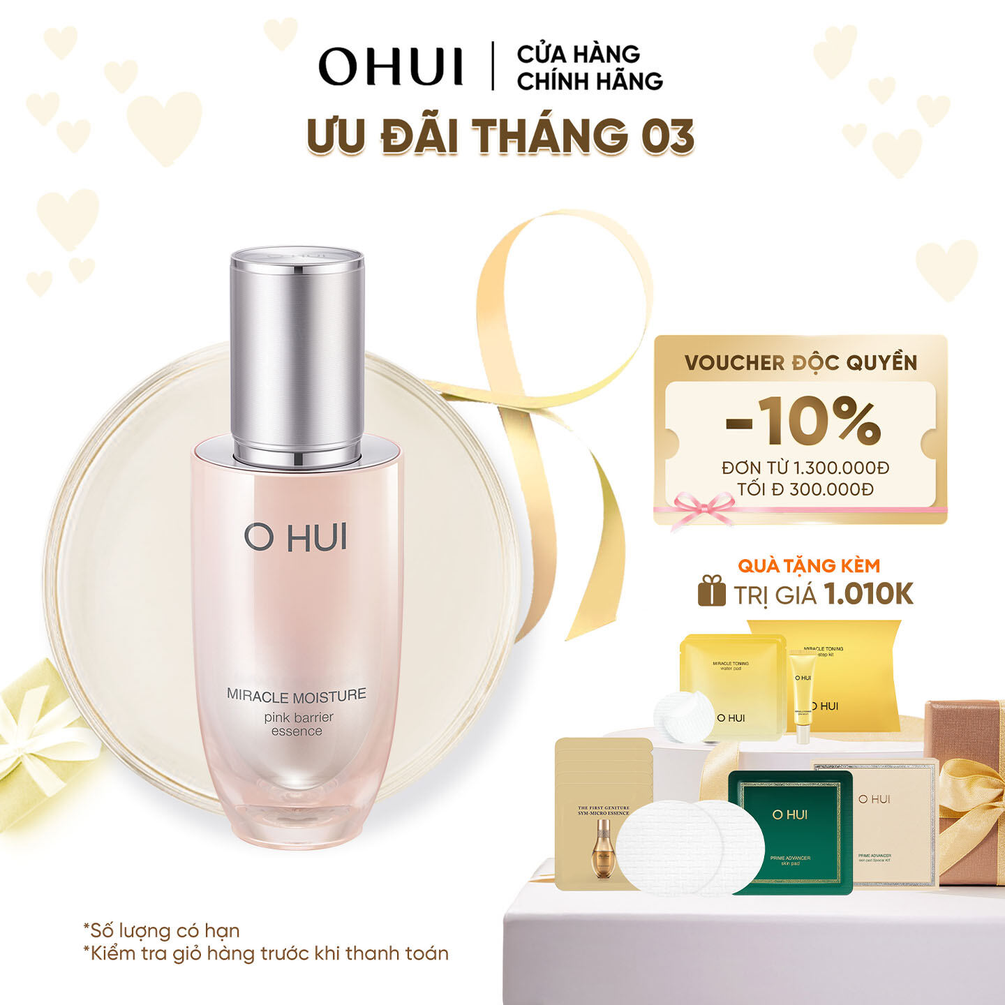 Tinh chất dưỡng ẩm OHUI Miracle Moisture Essence 50ml