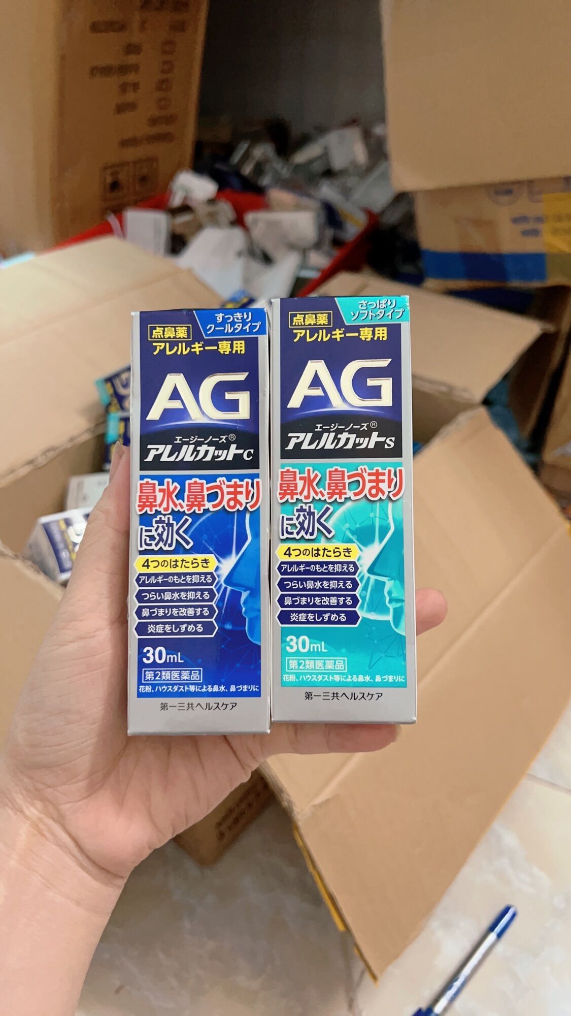 Xịt xoang ngạt mũi AG Nhật Bản 15ml và 30ml các màu