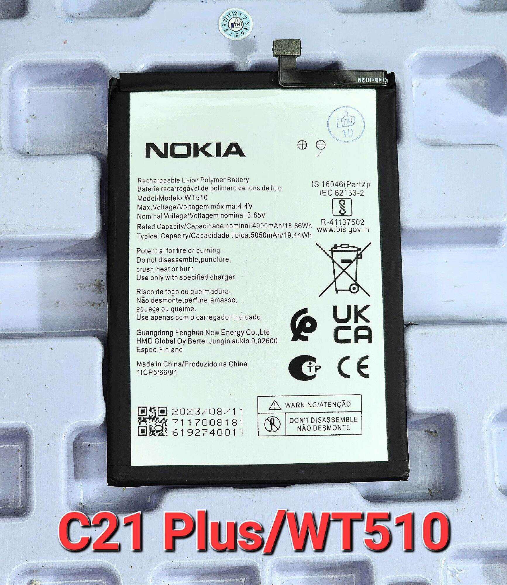 Pin Nokia C21 Plus/WT510 Zin